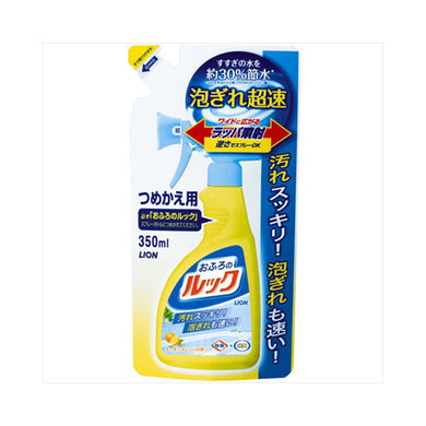 【送料無料】おふろのルックつめかえ用350MLJANCODE4903301015369