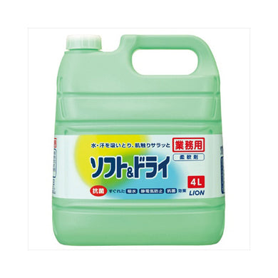 【メール便送料無料】業務用　ソフト＆ドライ　4LJANCODE4903301015987