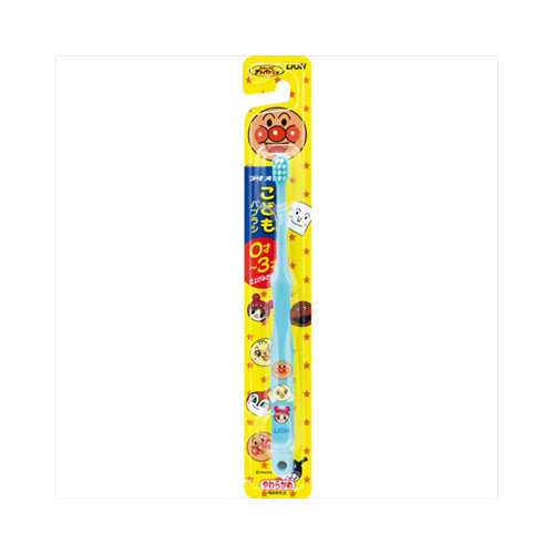 【メール便送料無料】ライオンこどもハブラシ0－3才用　JANCODE4903301017127