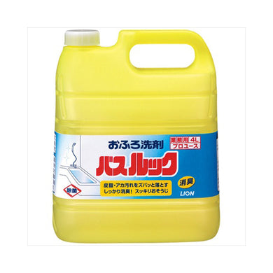 【送料無料】ライオン 業務用 おふろ洗剤 バスルック 4LJANCODE4903301047827