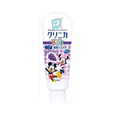 【送料無料】クリニカキッズハミガキジューシーグレープ60GJANCODE4903301093565