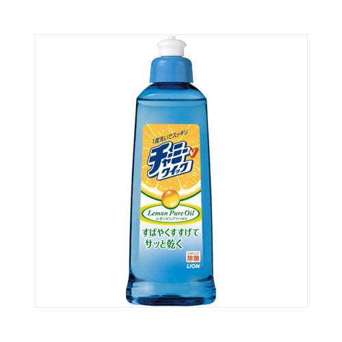 【送料無料】チャーミーVクイック260MLJANCODE4903301093947
