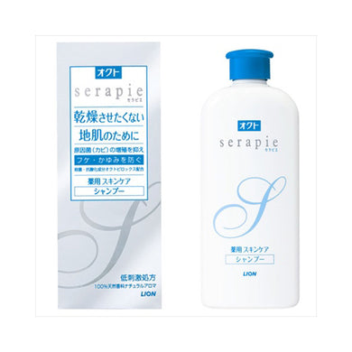 【送料無料】オクト　SERAPIE薬用スキンケアSP230MLJANCODE4903301109990