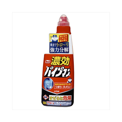 【送料無料】ルック濃効パイプマン　450ML　JANCODE4903301129950