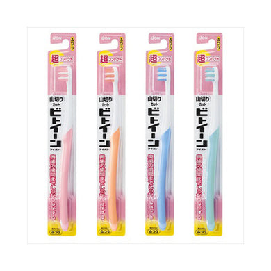 【メール便送料無料】ビトイーン超コンパクトやわらかめ　 ※単品販売(色柄指定不可)JANCODE4903301151784