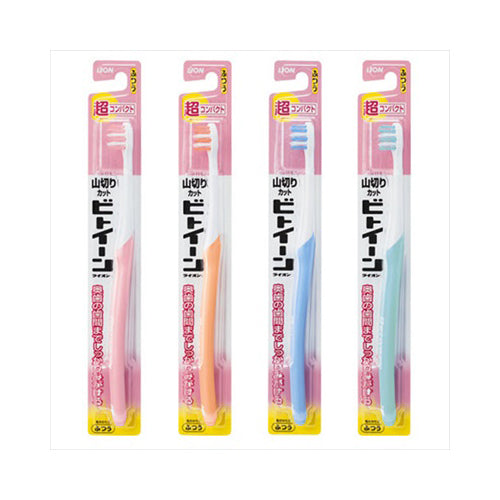【メール便送料無料】ビトイーン超コンパクトふつう ※単品販売(色柄指定不可)JANCODE4903301151791