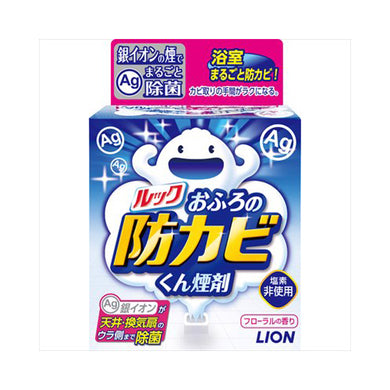 【送料無料】ルックおふろの防カビくん煙剤JANCODE4903301169994