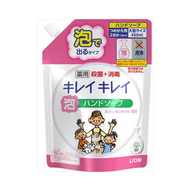 【メール便送料無料】キレイキレイ泡ハンドソープ詰替え大型450MLJANCODE4903301176862