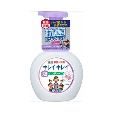 【送料無料】キレイキレイ泡ハンドフローラルソープ本体250M　JANCODE4903301176909