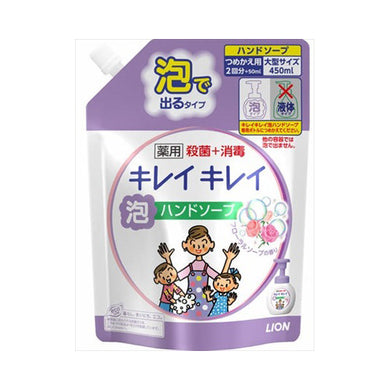 【送料無料】キレイキレイ泡ハンドフローラルS詰替大型450MLJANCODE4903301176930