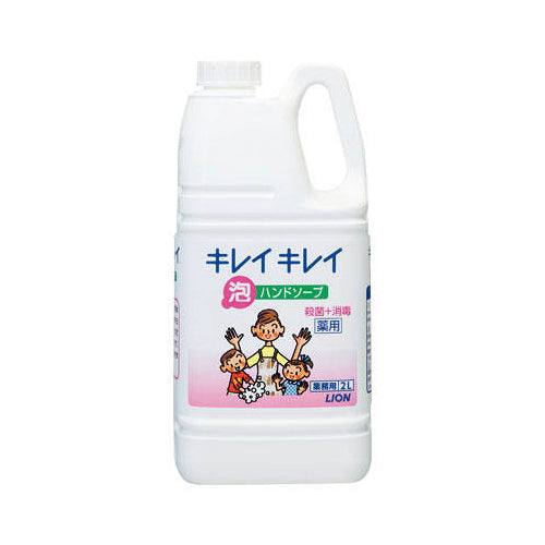 【送料無料】キレイキレイ泡ハンドソープ　2L　JANCODE4903301181606