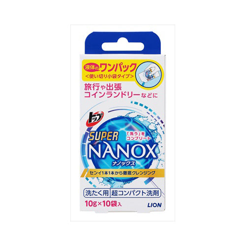 【送料無料】トップナノックス　ワンパック10包JANCODE4903301182139