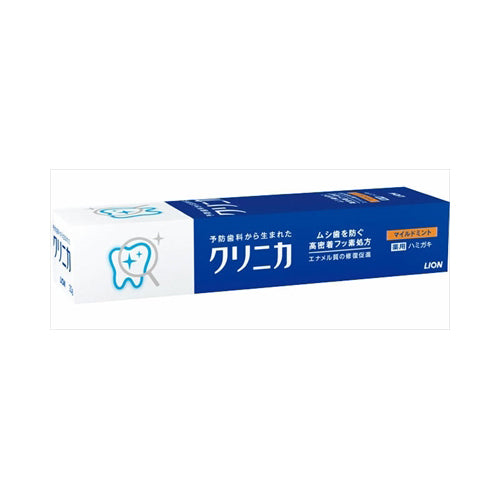 【メール便送料無料】クリニカ歯みがきマイルドミント　30GJANCODE4903301182900