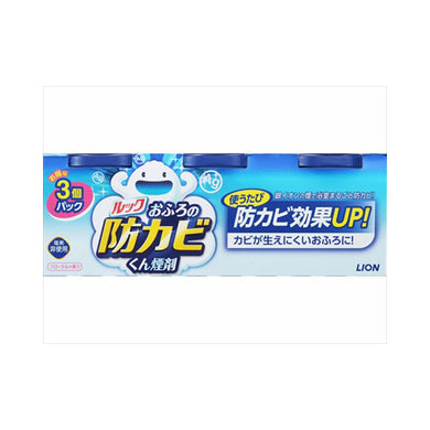 【送料無料】ルックおふろの防カビくん煙剤　3個パックJANCODE4903301187240