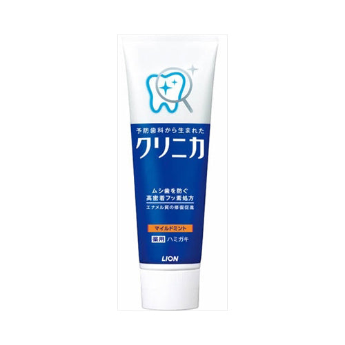 【送料無料】クリニカライオン　マイルドミント縦型130GJANCODE4903301205623
