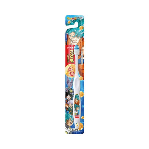 【メール便送料無料】こどもハブラシ6－12才用ドラゴンボール改JANCODE4903301216773