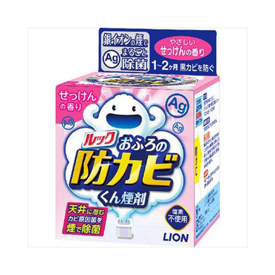 【送料無料】ルックおふろの防カビくん煙剤せっけんの香りJANCODE4903301219583