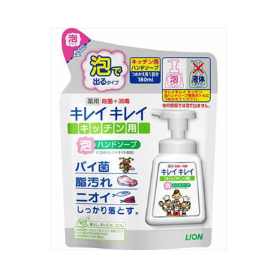 【メール便送料無料】キレイキレイ薬用キッチン泡ハンドS替180MLJANCODE4903301219637