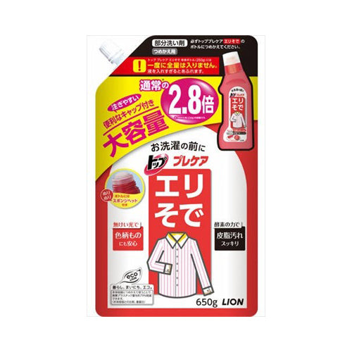 【送料無料】トッププレケアエリそで用詰替大容量サイズ650G　JANCODE4903301231363