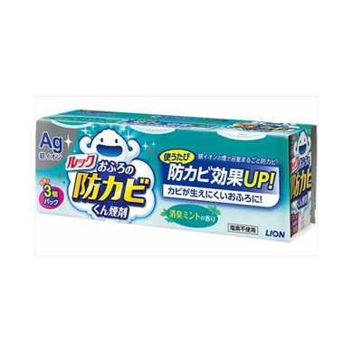 【送料無料】ルックおふろの防カビくん煙剤ミント　3個パックJANCODE4903301234999