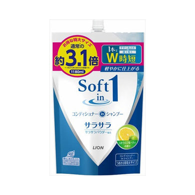 【送料無料】ソフトインワンシャンプー　サラサラ替特大1180MJANCODE4903301252900