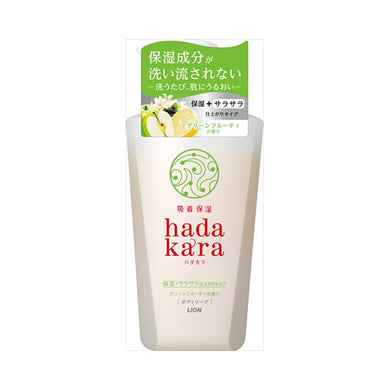 【送料無料】ハダカラボディソープ　サラサラ本体480MLJANCODE4903301254720