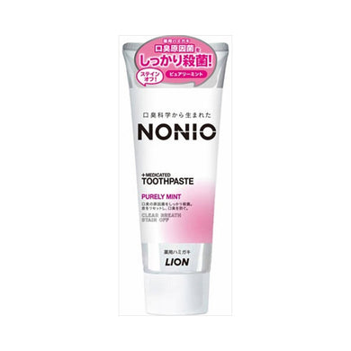【送料無料】NONIOハミガキ　ピュアリーミント　130GJANCODE4903301259305