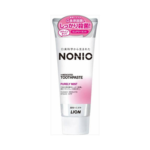 【送料無料】NONIOハミガキ　ピュアリーミント　130GJANCODE4903301259305