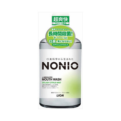 【送料無料】NONIOマウスW　Sシトラスミント　600ML　JANCODE4903301259367