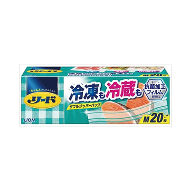 【送料無料】リード冷凍も冷蔵も新鮮保存バッグM20枚JANCODE4903301261049
