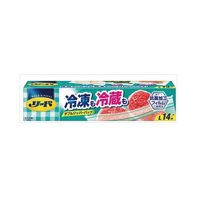 【送料無料】リード冷凍も冷蔵も新鮮保存バッグL14枚JANCODE4903301261056