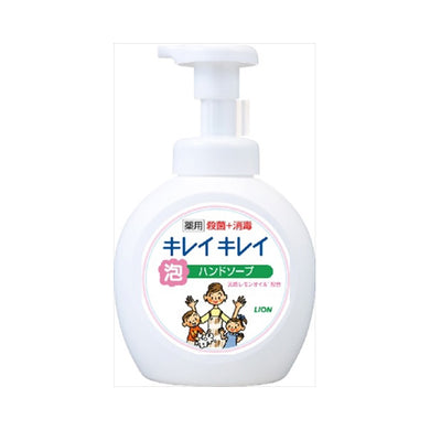 【送料無料】キレイキレイ薬用泡ハンド本体大型シトラス500M　JANCODE4903301269052