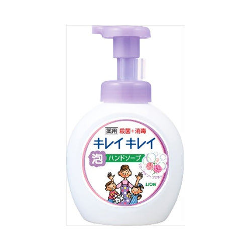 【送料無料】キレイキレイ薬用泡ハンド本体大フローラルソープJANCODE4903301269069