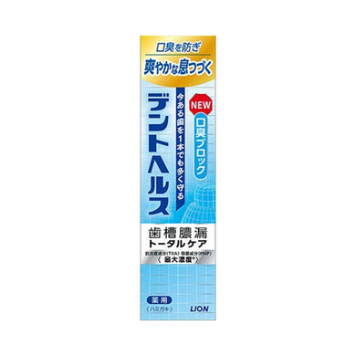 【メール便送料無料】デントヘルス薬用ハミガキ　口臭ブロツク　28GJANCODE4903301275985