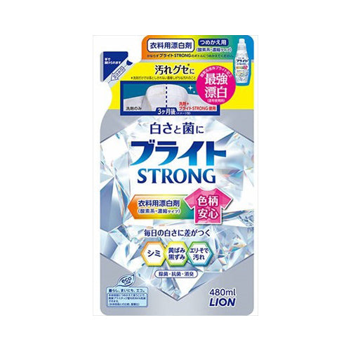【送料無料】ブライトSTRONGつめかえ用480MLJANCODE4903301282679