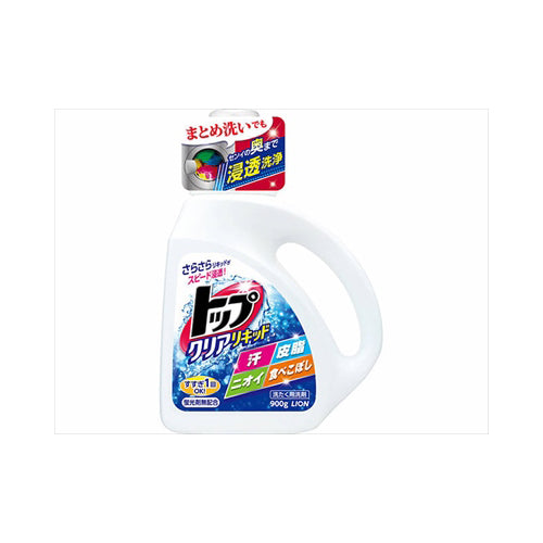 【送料無料】トップクリアリキツド900GJANCODE4903301282860