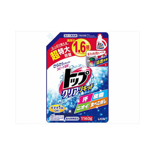 【送料無料】トップクリアリキッドつめかえ用超特大1160GJANCODE4903301282891