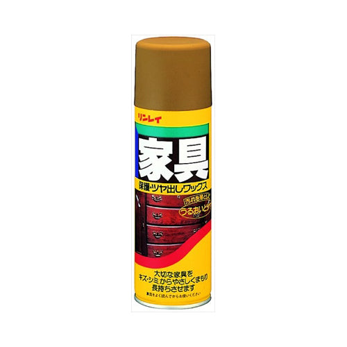 【送料無料】リンレイ　家具ワックス　330MLJANCODE4903339193312
