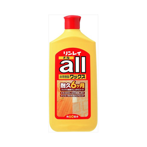 【送料無料】リンレイオール1LJANCODE4903339573114