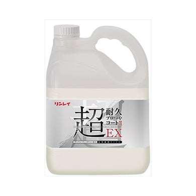 【送料無料】超耐久プロつやコートII　EX　4LJANCODE4903339658910