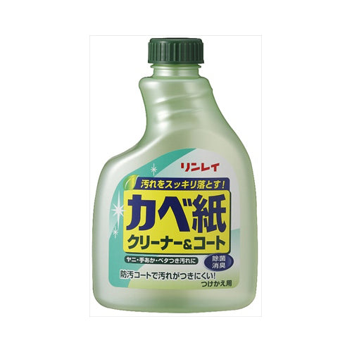 【送料無料】かべ紙クリーナー＆コート付替400MLJANCODE4903339752618