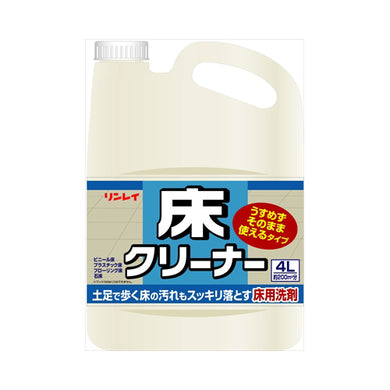 【送料無料】床クリーナー　うすめずそのまま使えるタイプ4LJANCODE4903339752816