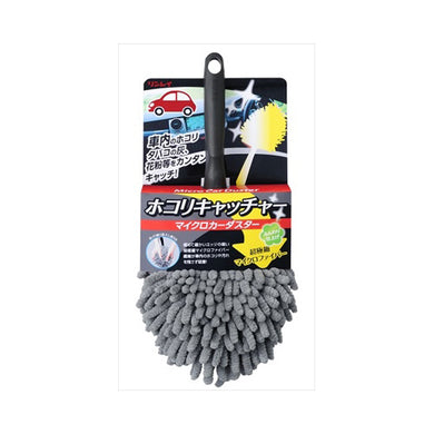 【送料無料】マイクロカーダスター　ホコリキャッチャー　グレー　JANCODE4903339965285