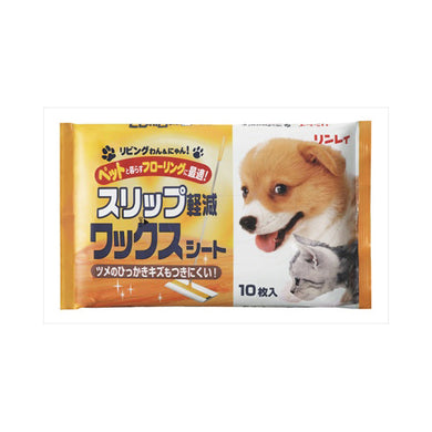 【メール便送料無料】リビングワンニャン！ワックスシート10枚JANCODE4903339981209