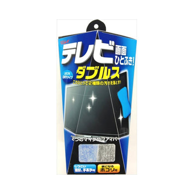 【送料無料】テレビ画面ひとふき！ダブルスJANCODE4903339983166