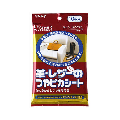 【メール便送料無料】つやピカシート皮・レザー10PJANCODE4903339987867