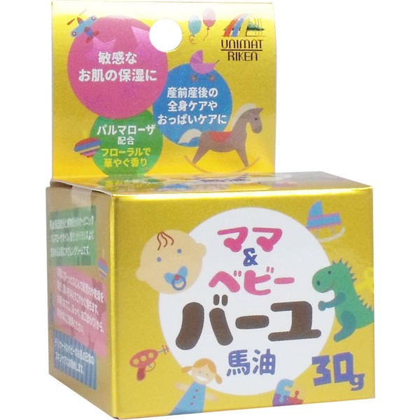 【送料無料】ユニマットリケン ママ&ベビー バーユ 馬油30g入JANCODE4903361862712