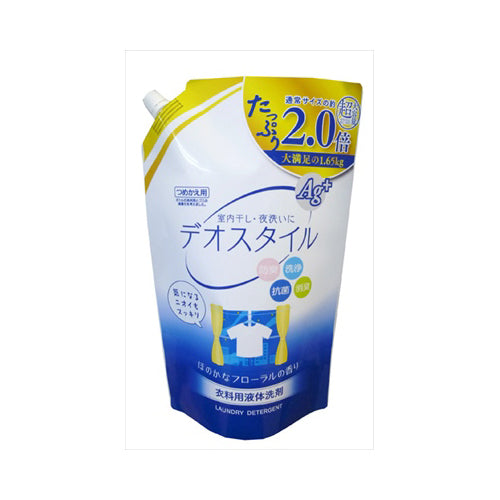 【送料無料】液体洗剤デオスタイル大容量詰替用1650GJANCODE4903367092489