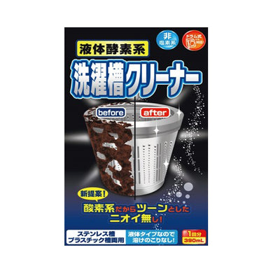 【送料無料】液体酸素系洗濯槽クリーナー390MLJANCODE4903367093264