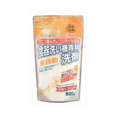 【送料無料】クエン酸＋オレンジオイル配合自動食器洗い800G　JANCODE4903367301727